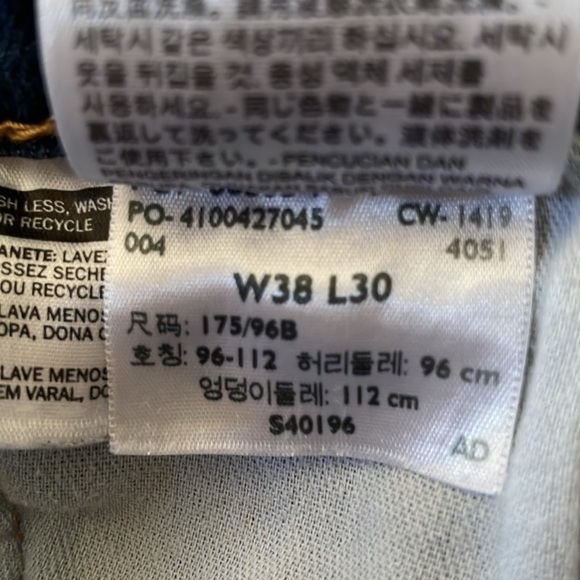 Levi’s 505 Regular Fit‎ Straight Leg Jeans - Picture 6 of 6